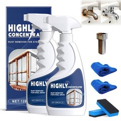 2Pcs Heavy Duty Rust Removal for Metal,Highly Concentrated Steel Rust Remover…