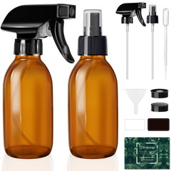 Tecohouse Glass Spray Bottles 4 OZ, Amber Empty Bottle for