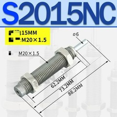 1PCS NEW FIT FOR YOUYAN Hydraulic Hydraulic Buffer S2015NC