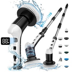 Black Electric Spin Scrubber 3 Speed Adjustable Extension Handle