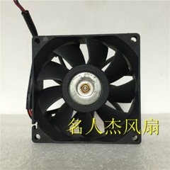 1pc Delta FFB0812SH 8025 8cm12V 0.6A High Speed Violent Fan