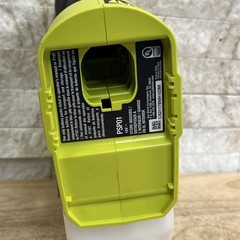 Ryobi 18V ONE+ Handheld Sprayer PSP01B – Tool Only – FOR PARTS OR REPAIR