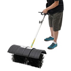52cc Gas Power Handheld Sweeper Broom W/ Blower Driveway Turf Grass Snow Clean