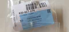5X GENUINE New Seat back upper clip Audi A4 B6 B7 A3 A6 A8 Q7 8Z0867276 VAG OEM