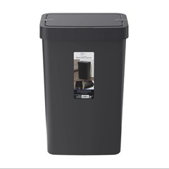 13.2 Gallon Kitchen Sensor Trash Can,Plastic Motion Sensor Kitchen Trash Can