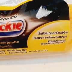 Quickie Jumbo Roller Mop Refill Professional Clean Big Type P Fits 055 NIP 2013