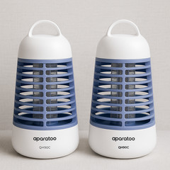 aparatoo Electric Mosquito Killer 2-Pack 2W UV Plug-In Bug Zapper QH90C Indoor