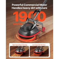 Uimoso Floor Scrubber Machine Cleaner with 3 Pads and Brushes for Polishing
