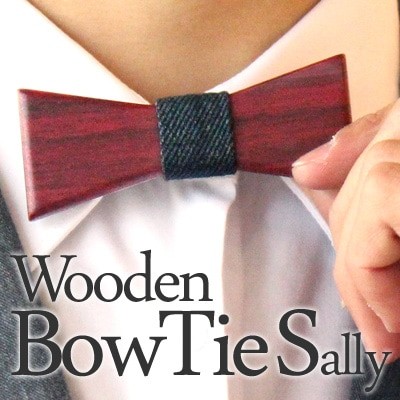 Wooden Bow Tie Sally – Carved Wood Bowtie (Unisex, Nordic Design)