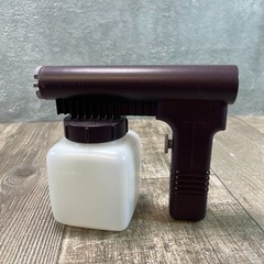 Kirby AT-256689 Suds O’ Gun Shampooer Tool Accessory for Rug Renovator OEM PART