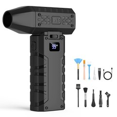Electric Compressed Air Duster, 110,000RPM Cordless Portable Air Blower Mini …