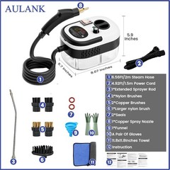 2500W Handheld Steam Cleaner,Portable Car Steamer For Auto Detailing