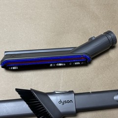 Dyson Home Cleaning Kit Accessories Pet Multi Angle Stiff Brush Soft Dusting