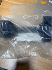 Advance 140 8651 510 EWD TOP HANDLE W/SCEWS