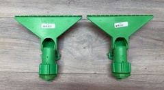Unger FIXI Clamp Pole Attachment Green Tool Head Window Cleaning Holder Adapter