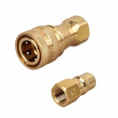 USA 2 Sets 1/4″ Brass Quick Disconnect Coupler Carpet Cleaning for Wands Hose #P