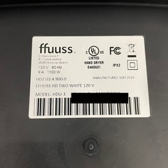 FFUUSS HDU-3 Hand Dryer 120V 60Hz 9A 1100W, White*