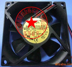 1pc new fan freeship AD0612HB-A70GL AD0612DS-D76GL AD0612UB-A70GL ADDA 12V