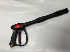 MV925 Easy Pull Pressure Washer Trigger Gun 4,500 PSI 8 GPM WITH 14″ EXTENSION