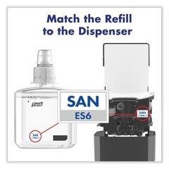PURELL 642401 1,200 mL Touch Free Hand Sanitizer Dispenser – GP (1/CT) New