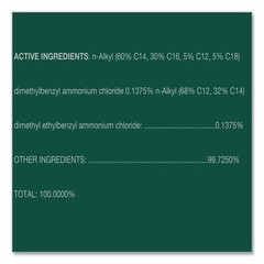 Tilex 35604CT 32 oz. Smart Tube Soap Scum Remover & Disinfectant (9/Carton) New