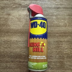 WD-40 King of the Hill Limited Edition Multi-Purpose Product, Unscented 12 oz