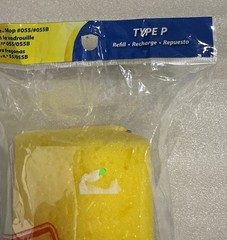 Quickie JUMBO Mop & Scrub Roller Mop Refill, Type P Fits Quickie Mop #055/#055B