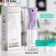 YULING-X hair spray bottle, ultra-fine continuous 6.8 Ounces, Purple