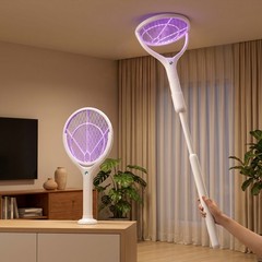 Rotating Head Electric Fly Swatter Racket for Home with a Telescopic Extension，c