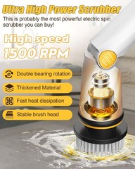 1500 rpm high-power electric cleaning brush