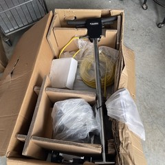 Global Industrial 20″ Floor Burnisher W/ Dust Control -Open Box READ DESCRIPTION