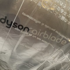 DYSON AIRBLADE AB02 HV 208 VOLT HAND DRYER ALUMINUM BODY WALL AB 04 14 HIGH VOLT