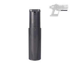 Cyclone Baffle Bin Runner Long for 8 inch Bin, V10 V11 V15