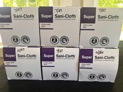 300 PDI Super Sani Cloth X-Large Germicidal 6x 50 Individual Wipes 11.5×11.75″