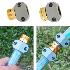 Hourleey Garden Hose Repair Kit, 2 Sets Aluminum Alloy 2 Set, Silver, Gold