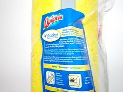 Quickie JUMBO Mop & Scrub Roller Mop Refill, Type P Fits Quickie Mop #055/#055B