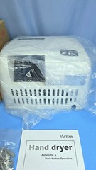 FASTDRY Automatic Hand Dryer HK 1800PA 120V/110V White Commercial Sanitary