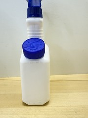 WD 40 All Purpose Spray Lubricant CleanerSpray Bottle ONLY) Empty