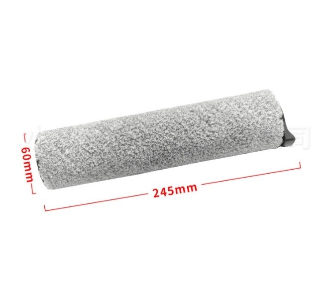 Applicable to TINECO floor scrubber 1.0 cleaning roller brush accessories