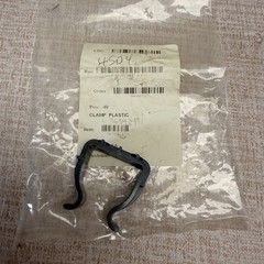 Advance / Nilfisk 56392171 Plastic clamp / Retaining Clip