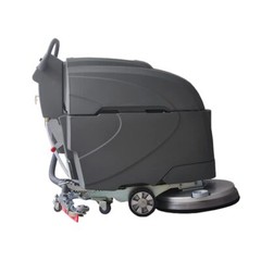 Auto Self-Propelled Walk Behind Floor Scrubber Dryer 19″ Brush 33″ Squeegee