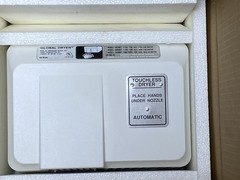 NOS American Dryer Global Dryer Automatic Hand Dryer White 120V/18-20amp GB200T