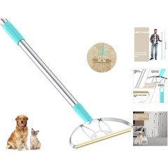 63-Inch Multi-Surface Carpet Rake – Quick Pet Hair Clean-Up for Furniture & Rugs