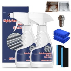 2Pcs Meigline Rust Remover, Highly Concentrated Rust Remover for Metal, Rust
