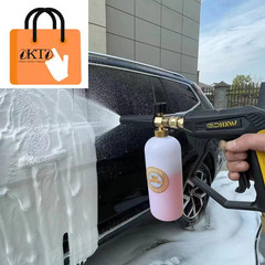 X-887 High Pressure Washer Gun with Foam Cannon 2 Adapter 13.78 inches
