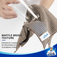 MR.SIGA Waffle Pattern Cleaning Cloths, 12.6 x inch, Sandy Brown