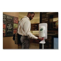 Dial 09495EA FIT 15.7″ x 15.7″ x 58.3″ Touch Free Dispenser Stand – White New