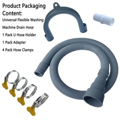 Gray Universal Washing Machine Drain Hose 4.9 Ft Flexible Extension Hose