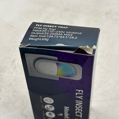 FT30 Fly Insect Trap Automatic Quiet UVA 365nm