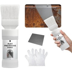 2in1 Rust Converter & Metal Primer, Stops Corrosion, AntiRust Coating, 5.29